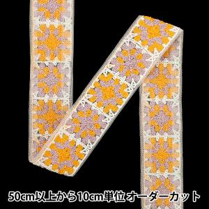 【数量5から】 手芸ブレード 『2025 インド刺繍ブレード 約3.5cm幅 ホワイト×オレンジ 47630L』