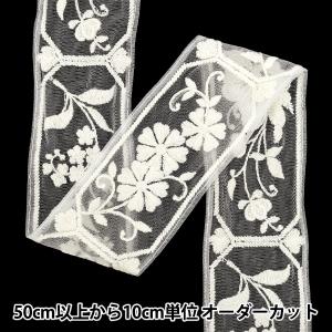 【数量5から】 手芸ブレード 『2025 インド刺繍ブレード 約6cm幅 ホワイト×ホワイト M-893#1』