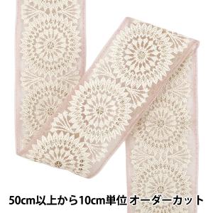 【数量5から】 手芸ブレード 『2025 インド刺繍ブレード 約6.5cm幅 ピンク×ホワイト M-950S』