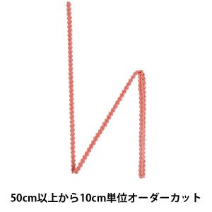 【数量5から】 手芸ブレード 『レーヨンブレード...の商品画像