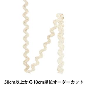 【数量5から】 手芸ブレード 『麻混山道テープ 000番色 114-52-555』