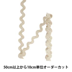 【数量5から】 手芸ブレード 『麻混山道テープ 000番色 114-52-777』