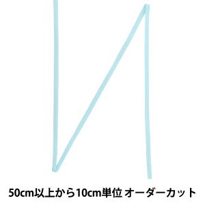 【数量5から】 手芸テープ 『セーラーテープ 幅約4mm 150番色 116-1117-150』 DARIN ダリン