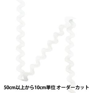 【数量5から】 手芸ひも 『ポリエステル 33打山道テープ 0番色 116-8233』 DARIN ダリン