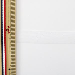 【数量5から】 芯地テープ 『ホースヘアテープ...の詳細画像1