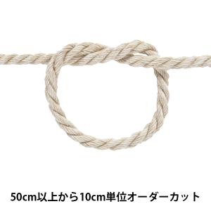 【数量5から】 手芸用ひも 『麻レーヨンコード ...の商品画像
