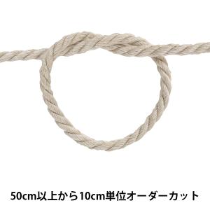 【数量5から】 手芸用ひも 『麻レーヨンコード No.12』