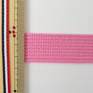 【数量5から】 手芸テープ 『カバンテープ 2...の詳細画像1