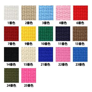 【数量5から】 手芸テープ 『カバンテープ 3...の詳細画像2