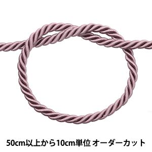 【数量5から】 手芸ひも 『2023ツイストコードA 幅約9mm ラベンダー KY-7-A10』