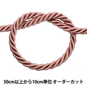 【数量5から】 手芸ひも 『2023ツイストコードA 幅約9mm ピンクベージュ KY-7-A11』