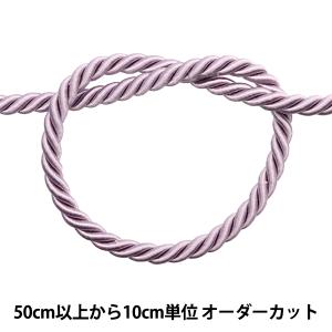 【数量5から】 手芸ひも 『2023ツイストコードA 幅約9mm ライトパープル KY-7-A17』