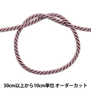 【数量5から】 手芸ひも 『2023ツイストコードB 幅約7mm ラベンダー KY-7-B10』