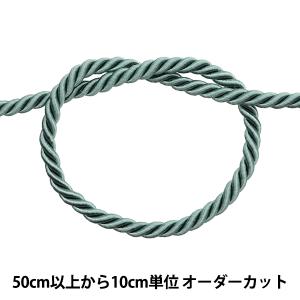 【数量5から】 手芸ひも 『2023ツイストコードB 幅約7mm ブルーグリーン KY-7-B12』