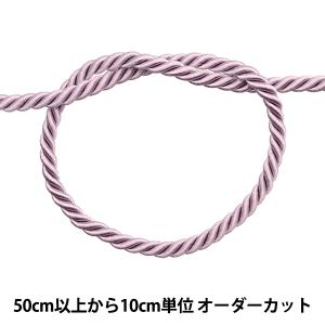 【数量5から】 手芸ひも 『2023ツイストコードB 幅約7mm ライトパープル KY-7-B17』