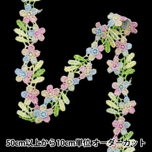 【数量5から】 手芸ブレード 『レースブレード マルチ ISY-6-24-71』