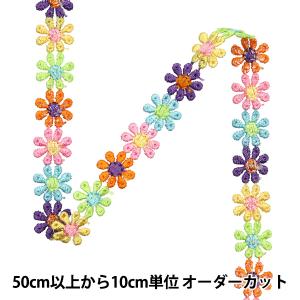 【数量5から】 手芸ブレード 『レースブレード マルチ 1.5cm幅 ISY-6-24-102』