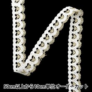 【数量5から】 手芸ブレード 『レースブレード ...の商品画像