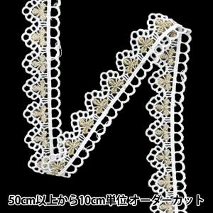 【数量5から】 手芸ブレード 『レースブレード ホワイト ISY-6-24-109』