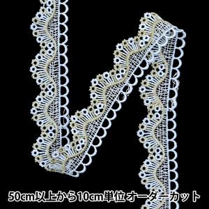 【数量5から】 手芸ブレード 『レースブレード ブルー ISY-6-24-112』