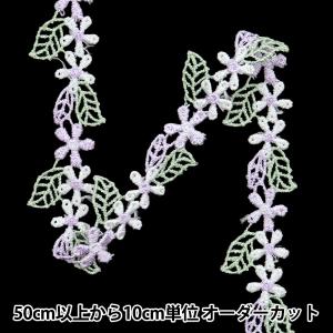 【数量5から】 手芸ブレード 『レースブレード パープル ISY-6-24-74』
