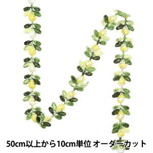 【数量5から】 手芸ブレード 『レースブレード イエロー ISY-6-24-76』