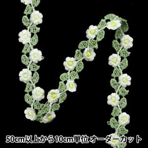 【数量5から】 手芸ブレード 『レースブレード ホワイト ISY-6-24-77』