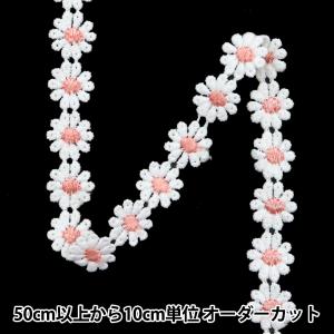 【数量5から】 手芸ブレード 『レースブレード ライトピンク ISY-6-24-89』