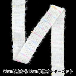 【数量5から】 手芸ブレード 『レースブレード マルチ ISY-6-24-120』