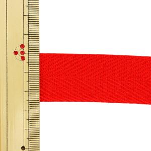 【数量5から】 手芸テープ 『杉綾テープ 幅2...の詳細画像1