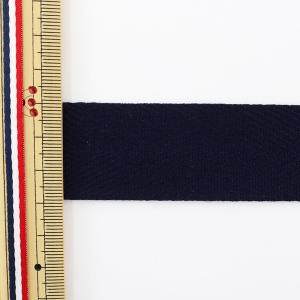 【数量5から】 手芸テープ 『杉綾テープ 30...の詳細画像1