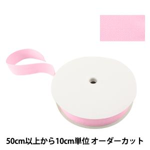 【数量5から】 手芸テープ 『杉綾テープ 幅3....の商品画像