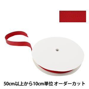 【数量5から】 手芸テープ 『太綾テープ 30mm #507 エンジ』 【ユザワヤ限定商品】｜ユザワヤ