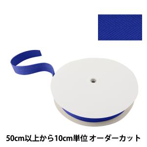 【数量5から】 手芸テープ 『太綾テープ 38mm #518 ハナコン』 【ユザワヤ限定商品】