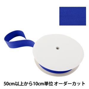 【数量5から】 手芸テープ 『太綾テープ 50mm #518 ハナコン』 【ユザワヤ限定商品】