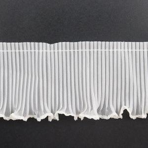 【数量5から】 フリルリボンテープ 『テトロン...の詳細画像2
