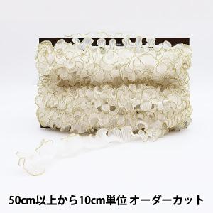 【数量5から】 フリルリボンテープ 『ウェーブフリル(ラメ糸)幅約 2.5cm 20番色』 渡邊布帛工業 株式会社