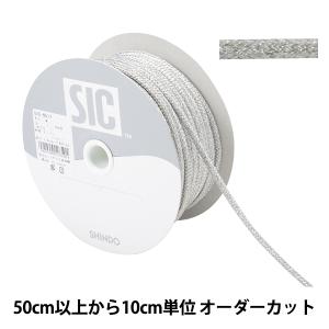 【数量5から】 手芸ひも 『アンティークメタリッ...の商品画像