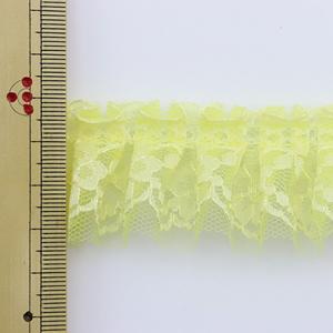 【数量5から】 レース 『ラッセルボックス 黄...の詳細画像1