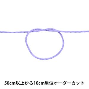 【数量5から】 手芸ひも 『アクリルコード 細 幅約3mm 009番色 A2000』