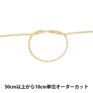 【数量5から】 手芸ひも 『アクリルコード 細 幅約3mm 017番色 A2000』