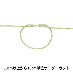 【数量5から】 手芸ひも 『アクリルコード 細 幅約3mm 051番色 A2000』