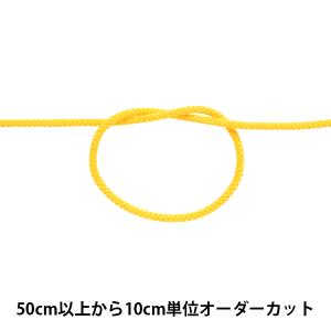 【数量5から】 手芸ひも 『アクリルコード 中 幅約4mm 003番色 A3000』