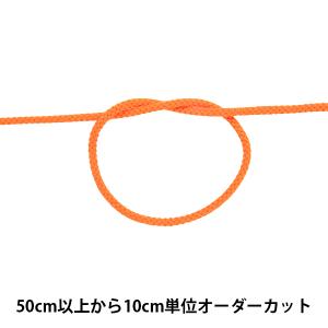 【数量5から】 手芸ひも 『アクリルコード 中 幅約4mm 004番色 A3000』