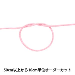 【数量5から】 手芸ひも 『アクリルコード 中 幅約4mm 005番色 A3000』