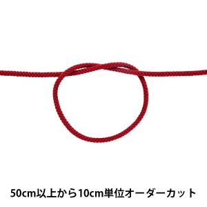 【数量5から】 手芸ひも 『アクリルコード 中 幅約4mm 008番色 A3000』