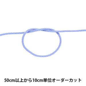 【数量5から】 手芸ひも 『アクリルコード 中 幅約4mm 009番色 A3000』