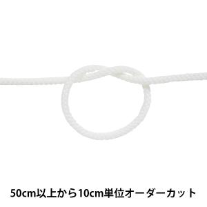 【数量5から】 手芸ひも 『アクリルコード 太 幅約6mm 001番色 A5000』