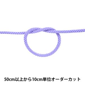 【数量5から】 手芸ひも 『アクリルコード 太 幅約6mm 009番色 A5000』