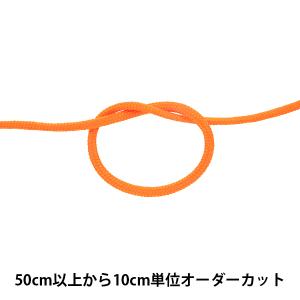 【数量5から】 手芸ひも 『クララコード 中 4...の商品画像